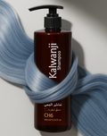 Organic Kalwanji  Shampoo (CH6) (Import from Saudia)