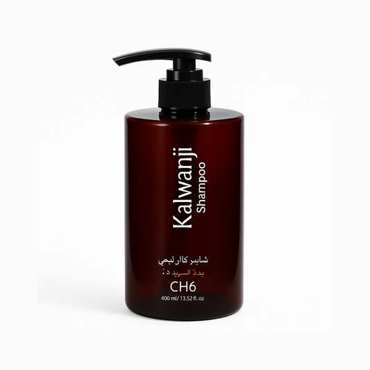 Organic Kalwanji  Shampoo (CH6) (Import from Saudia)